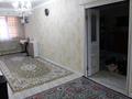 4-комнатная квартира · 94.5 м² · 4/5 этаж, мкр Нурсат 82 за 47 млн ₸ в Шымкенте, Каратауский р-н — фото 36