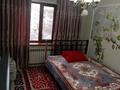 4-комнатная квартира · 94.5 м² · 4/5 этаж, мкр Нурсат 82 за 47 млн ₸ в Шымкенте, Каратауский р-н — фото 60