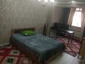 4-комнатная квартира · 94.5 м² · 4/5 этаж, мкр Нурсат 82 за 47 млн ₸ в Шымкенте, Каратауский р-н — фото 66