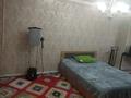 4-комнатная квартира · 94.5 м² · 4/5 этаж, мкр Нурсат 82 за 47 млн ₸ в Шымкенте, Каратауский р-н — фото 67