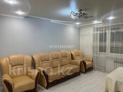 3-комнатная квартира · 65 м² · 5/5 этаж, Акана сери за 220 000 ₸ в Кокшетау