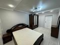 3-комнатная квартира · 65 м² · 5/5 этаж, Акана сери за 220 000 ₸ в Кокшетау — фото 5