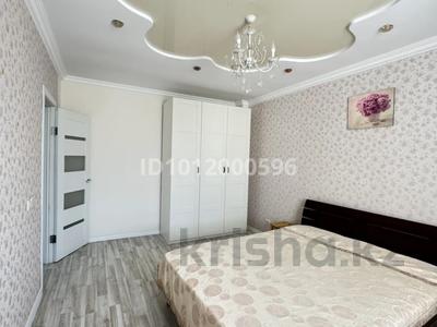 2-комнатная квартира · 60 м² · 5/16 этаж, Просп. Абая 8 за 37 млн ₸ в Астане, Сарыарка р-н