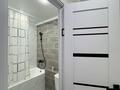 1-комнатная квартира · 33.8 м² · 2/5 этаж, Жамбыла Жабаева — Назарбаева за 13.9 млн ₸ в Петропавловске — фото 6
