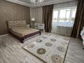 2-комнатная квартира · 100 м² · 9/10 этаж, Янушкевича 1/2 — Иманова жубанова за 450 000 ₸ в Астане, Алматы р-н — фото 6