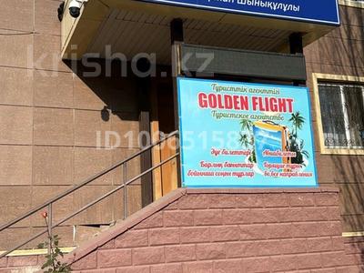 Офисы · 10 м² за 150 000 ₸ в Астане, Есильский р-н