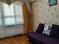 1-бөлмелі пәтер · 31.5 м² · 5/5 қабат, мкр Центральный, Ул. Момышулы 8, бағасы: 10.5 млн ₸ в Атырау