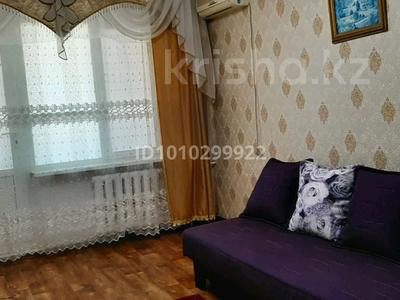 1-бөлмелі пәтер · 31.5 м² · 5/5 қабат, мкр Центральный, Ул. Момышулы 8, бағасы: 10.5 млн ₸ в Атырау