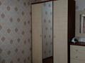 1-бөлмелі пәтер · 31.5 м² · 5/5 қабат, мкр Центральный, Ул. Момышулы 8, бағасы: 10.5 млн ₸ в Атырау — фото 5