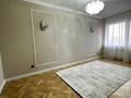 3-комнатная квартира · 75 м² · 7/8 этаж, Улы Дала 58/1 за 90 млн ₸ в Астане, Есильский р-н — фото 7