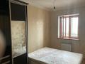 4-комнатная квартира · 98 м² · 5/6 этаж, Авиагородок за 23 млн ₸ в Актобе, мкр Авиагородок — фото 4
