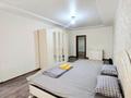 2-комнатная квартира · 85 м² · 12/19 этаж, Брусиловского 167 — Есенжанова за 320 000 ₸ в Алматы, Алмалинский р-н — фото 4