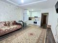 2-комнатная квартира · 85 м² · 12/19 этаж, Брусиловского 167 — Есенжанова за 320 000 ₸ в Алматы, Алмалинский р-н — фото 5