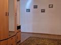3-комнатная квартира · 152.4 м² · 1/2 этаж, Шухова за 58 млн ₸ в Петропавловске — фото 14