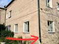 3-комнатная квартира · 152.4 м² · 1/2 этаж, Шухова за 58 млн ₸ в Петропавловске — фото 16