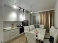 2-комнатная квартира · 70 м² · 10/10 этаж, мкр Шугыла, Алтын Орда 6/38 — Алатау за 280 000 ₸ в Алматы, Наурызбайский р-н