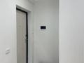 2-комнатная квартира · 70 м² · 10/10 этаж, мкр Шугыла, Алтын Орда 6/38 — Алатау за 280 000 ₸ в Алматы, Наурызбайский р-н — фото 2