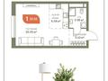 1-комнатная квартира · 34 м² · 4/9 этаж, Омарова — Рыскулова за 20 млн ₸ в Алматы, Алатауский р-н