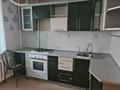 2-комнатная квартира · 60 м² · 2/5 этаж, мкр Кунаева 53 за 120 000 ₸ в Уральске — фото 4