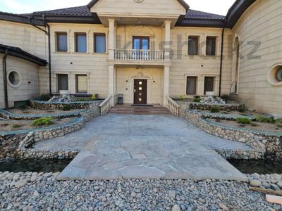 Отдельный дом · 6 комнат · 2500 м² · 80 сот., Нурмагамбетова 5 за 3.7 млрд 〒 в Алматы, Медеуский р-н