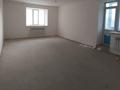 4-бөлмелі пәтер · 125 м² · 8/10 қабат, мкр Юго-Восток, Карбышева 5/6 — Язева, Университетская, Муканова, бағасы: 38.5 млн ₸ в Караганде, Казыбек би р-н — фото 24