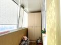 2-бөлмелі пәтер · 52 м² · 10/10 қабат, Майры 39, бағасы: 23.5 млн ₸ в Павлодаре — фото 9