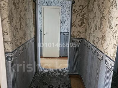 2-бөлмелі пәтер · 50.2 м² · 3/5 қабат, Гагарина 9, бағасы: 18 млн ₸ в Шемонаихе