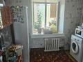 2-бөлмелі пәтер · 50.2 м² · 3/5 қабат, Гагарина 9, бағасы: 18 млн ₸ в Шемонаихе — фото 2
