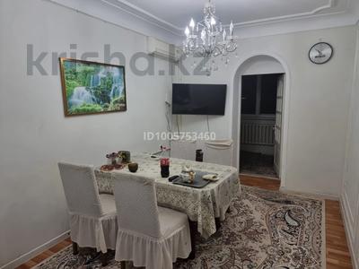 5-комнатная квартира · 115 м² · 4/9 этаж, 4 укрупненный квартал 1 — Яншина Байтурсынова за 28 млн 〒 в 