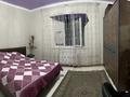 Жеке үй · 5 бөлме · 240 м² · 10 жүзд., Мкрн Самал-1, бағасы: 22 млн ₸ в Ленгере — фото 8