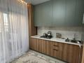 1-комнатная квартира · 44 м² · 6/9 этаж, мкр Шымсити, Байдибек би 126/7 за 27 млн ₸ в Шымкенте, Абайский р-н — фото 11