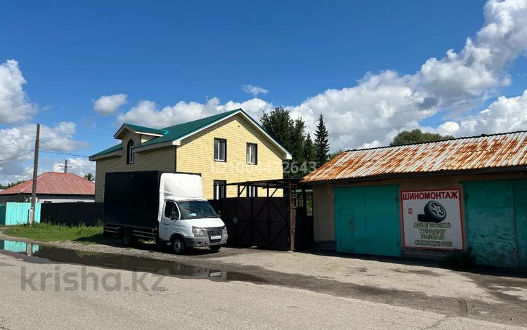 Отдельный дом · 7 комнат · 230 м² · 6 сот., Сафонова 28 — ГАИ за 45 млн ₸ в Усть-Каменогорске — фото 23