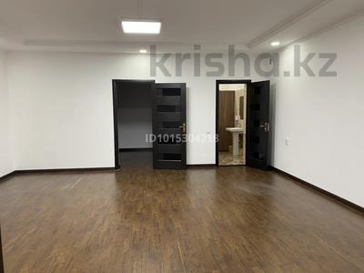 Кеңселер · 75 м², бағасы: 750 000 ₸ в Алматы, Бостандыкский р-н