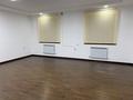 Кеңселер · 75 м², бағасы: 750 000 ₸ в Алматы, Бостандыкский р-н — фото 10