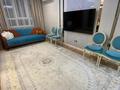 2-бөлмелі пәтер · 64 м² · 4/4 қабат, ул. Данеш Ракышева 14блок4, бағасы: 45 млн ₸ в Алматинской обл., Талгарский р-н — фото 13