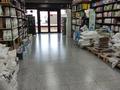 Еркін, дүкендер мен бутиктер · 133.6 м², бағасы: ~ 1.3 млн ₸ в Караганде — фото 5