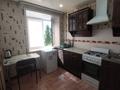 2-комнатная квартира · 42.1 м² · 3/5 этаж, Парковая 64 — Горняков за 9 млн ₸ в Рудном — фото 7