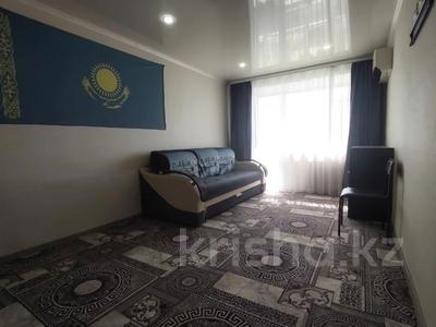 2-бөлмелі пәтер · 42.1 м² · 3/5 қабат, Парковая 64 — Горняков, бағасы: 9 млн ₸ в Рудном
