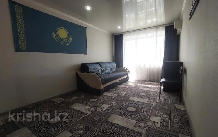2-комнатная квартира · 42.1 м² · 3/5 этаж, Парковая 64 — Горняков за 9 млн ₸ в Рудном — фото 10