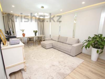 3-комнатная квартира · 104 м² · 6/12 этаж, Торекулова — Сейфуллина за 94 млн ₸ в Алматы, Алмалинский р-н