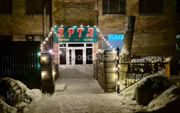 Бани, гостиницы и зоны отдыха, развлечения · 849.5 м² за 180 млн ₸ в Темиртау — фото 2
