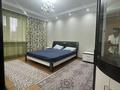3-комнатная квартира · 105 м² · 3/14 этаж, Хусаинова 225 за 89 млн ₸ в Алматы, Бостандыкский р-н — фото 9