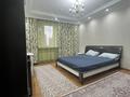 3-комнатная квартира · 105 м² · 3/14 этаж, Хусаинова 225 за 89 млн ₸ в Алматы, Бостандыкский р-н — фото 10