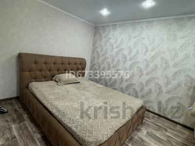 1-бөлмелі пәтер · 36 м² · 2/5 қабат, Парковая 90, бағасы: 13 000 ₸ в Рудном