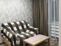 1-бөлмелі пәтер · 36 м² · 2/5 қабат, Парковая 90, бағасы: 13 000 ₸ в Рудном — фото 3