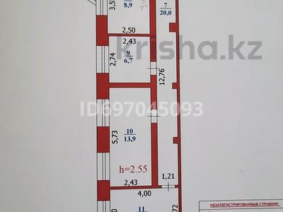 Еркін · 72 м², бағасы: 13 млн ₸ в Уральске