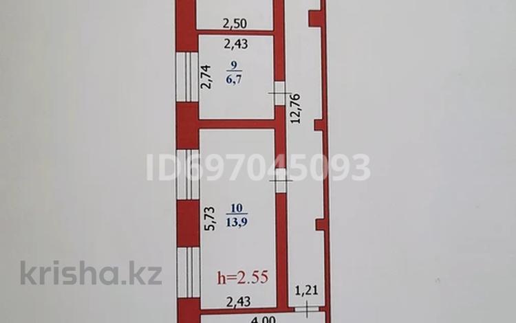 Еркін · 72 м², бағасы: 13 млн ₸ в Уральске — фото 2