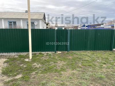 Жеке үй · 4 бөлме · 130 м² · 200 жүзд., Пмка новая 26 — Магазин Кристал, бағасы: 4.8 млн ₸ в Денисовке