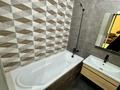 1-комнатная квартира · 38 м² · 5/12 этаж, Кабанбай батыра 59 — Новая мечеть, MegaSilkWay за 250 000 ₸ в Астане, Нура р-н — фото 6