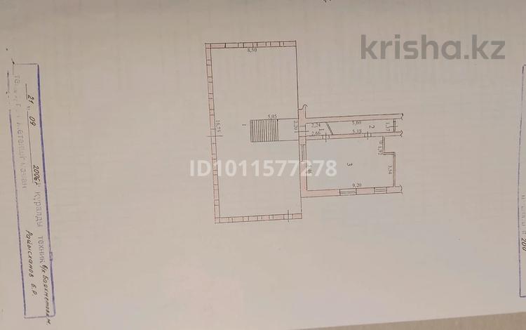 Свободное назначение · 59.3 м² за 50 млн ₸ в Семее — фото 2